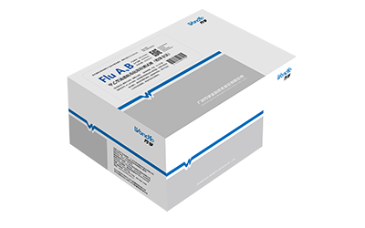 甲乙流抗原(FluA、B) 