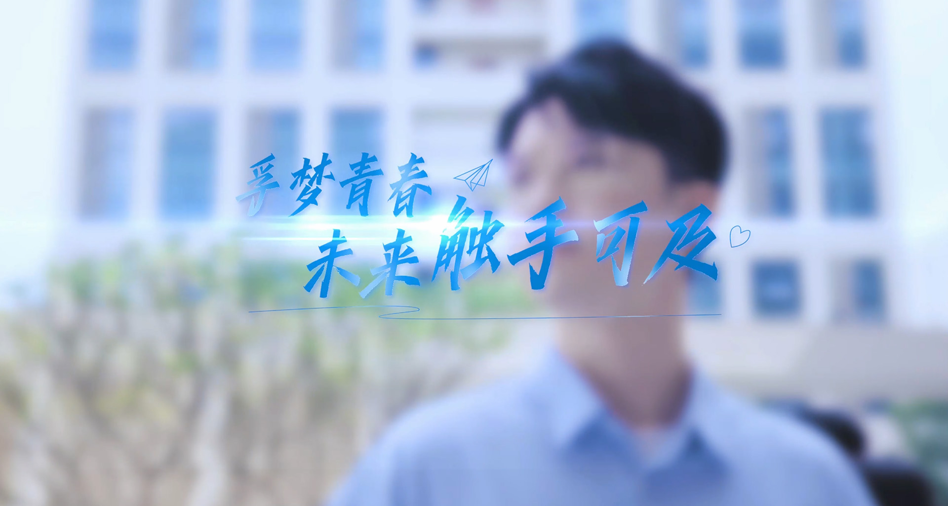 抢庄牛牛平台生物2025届校园招聘